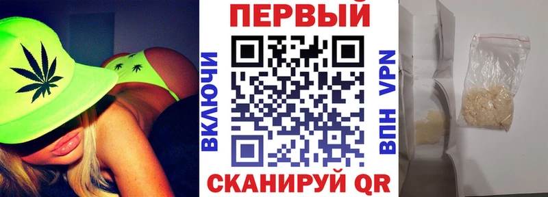 АМФ 97% Пыталово