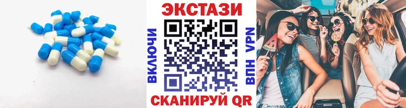 кракен маркетплейс  Пыталово  Ecstasy 280мг 