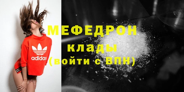PSILOCYBIN Балабаново