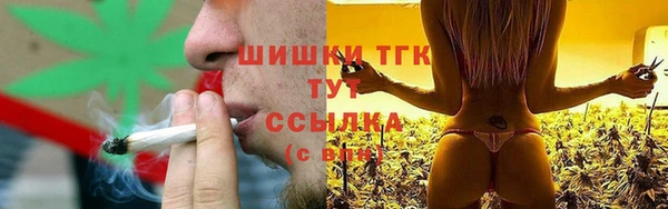 MESCALINE Балахна