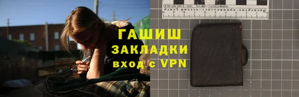 Альфа ПВП Баксан