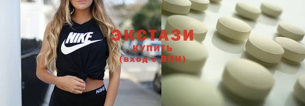 PSILOCYBIN Балабаново