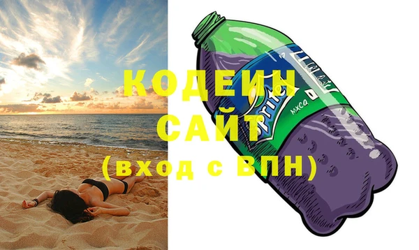 Альфа ПВП Баксан