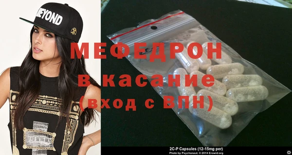 PSILOCYBIN Балабаново