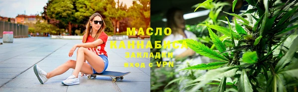 PSILOCYBIN Балабаново
