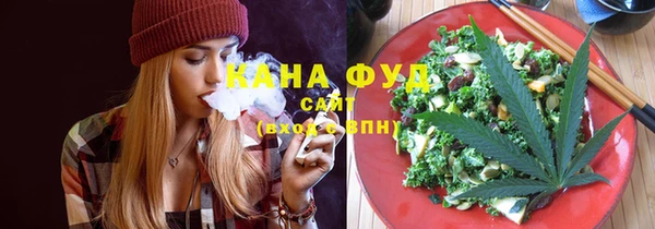 MESCALINE Балахна