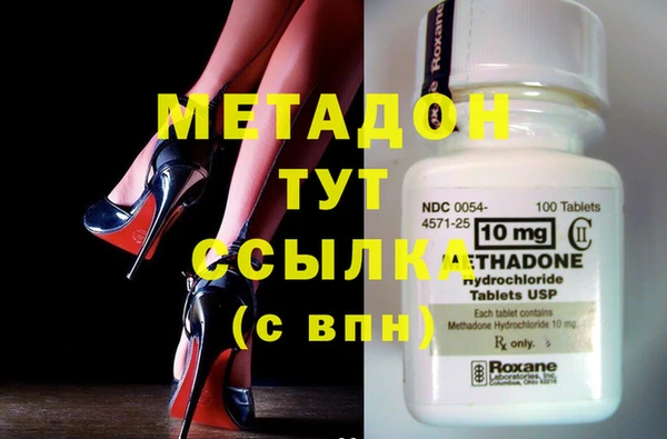 PSILOCYBIN Балабаново