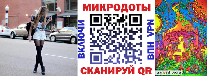 Галлюциногенные грибы прущие грибы  Пыталово 